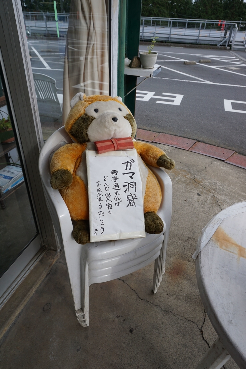 f:id:omericex:20191231165049j:plain