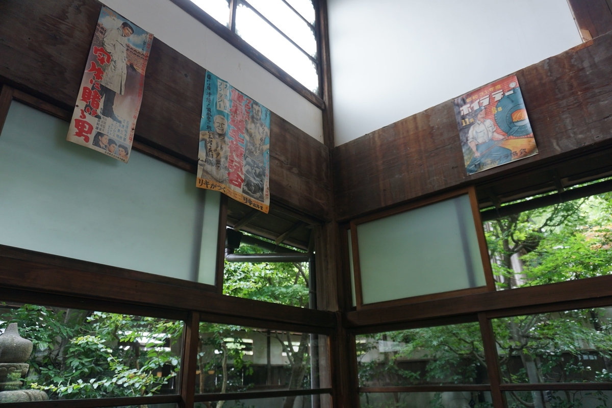 f:id:omericex:20200810221405j:plain f:id:omericex:20200810221405j:plain