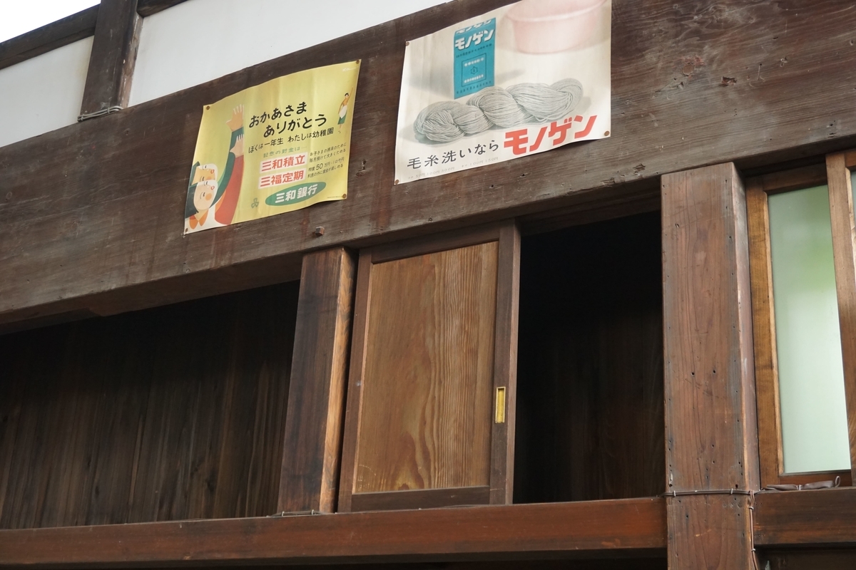 f:id:omericex:20200810221515j:plain f:id:omericex:20200810221515j:plain