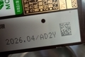 20260331152200
