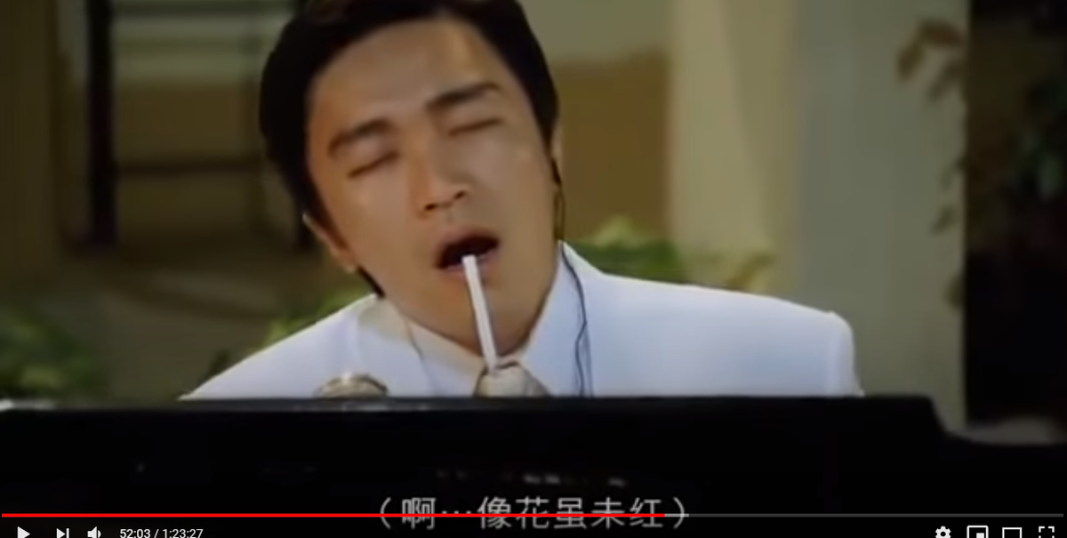 ジャッキー・チュン(張学友)「我與你 我興イ尓ME&YOU」香港 中華ポップス☆