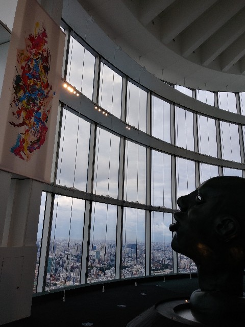 f:id:omi-shiru:20200913145156j:image f:id:omi-shiru:20200913145156j:image