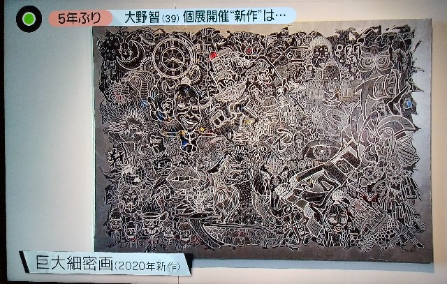 f:id:omi-shiru:20200922001944j:image f:id:omi-shiru:20200922001944j:image