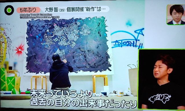f:id:omi-shiru:20200922010053j:image f:id:omi-shiru:20200922010053j:image