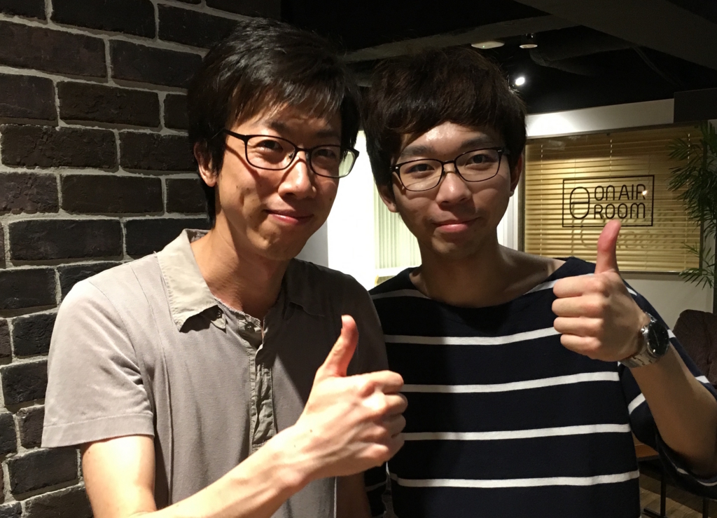 f:id:omi_711:20160728140023j:plain