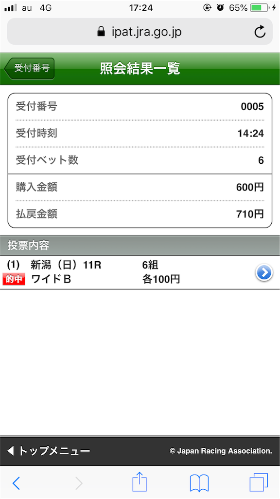 f:id:omi_D13:20200907202004p:plain f:id:omi_D13:20200907202004p:plain