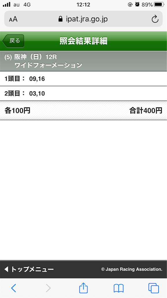 f:id:omi_D13:20201129125248p:plain