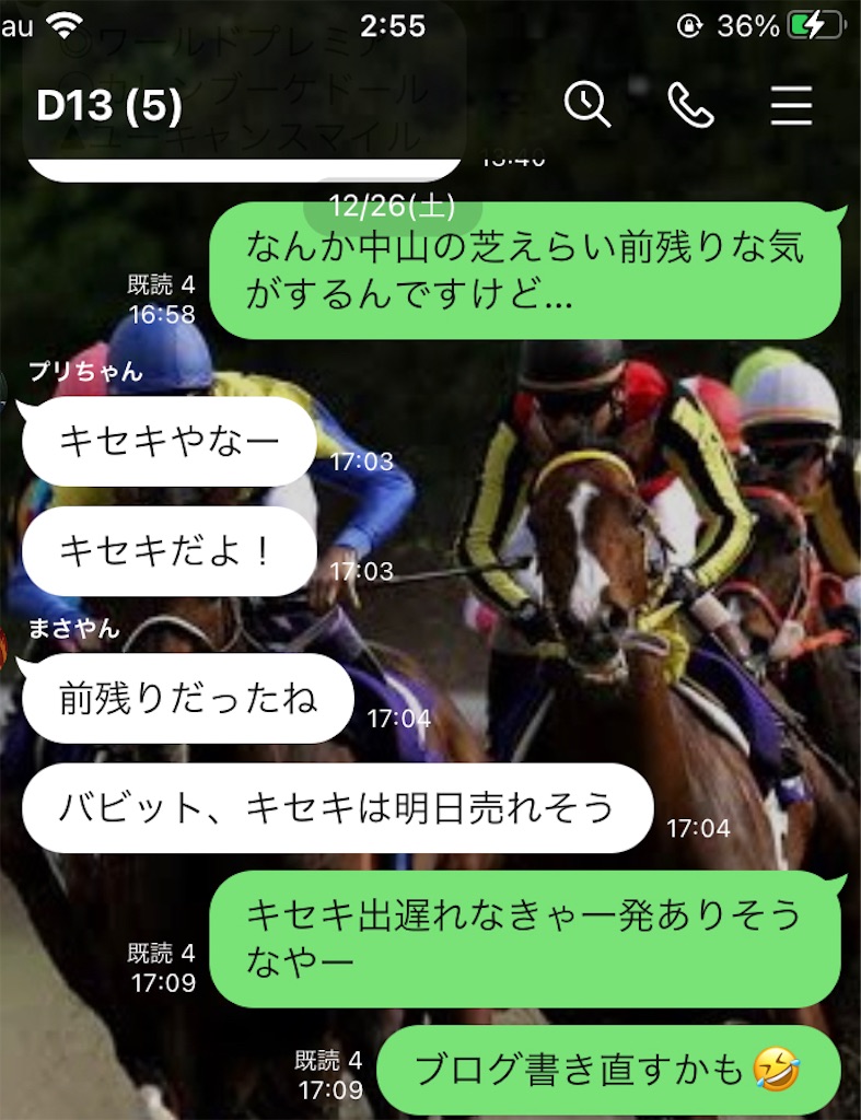 f:id:omi_D13:20201229025615j:plain