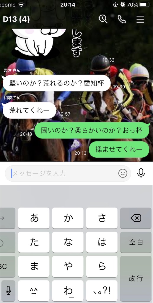 f:id:omi_D13:20220121191136j:plain