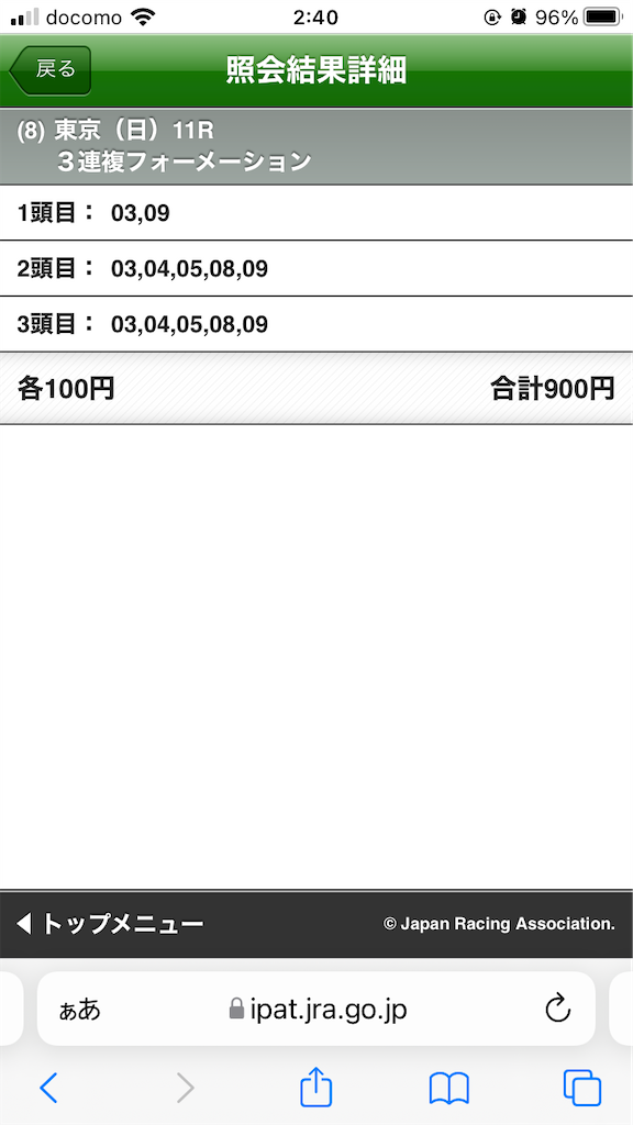 f:id:omi_D13:20220130025018p:plain