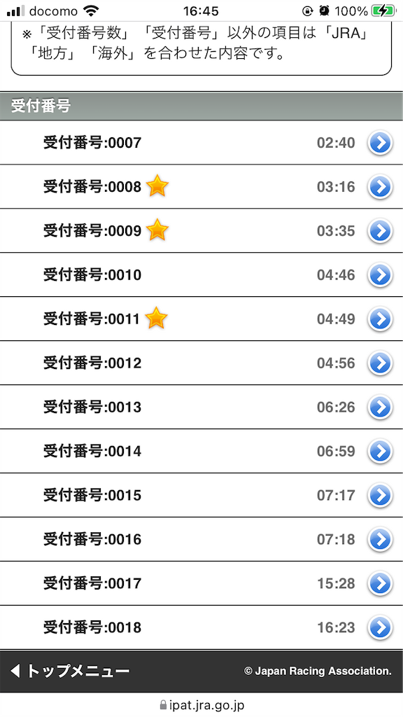f:id:omi_D13:20220130210810p:plain