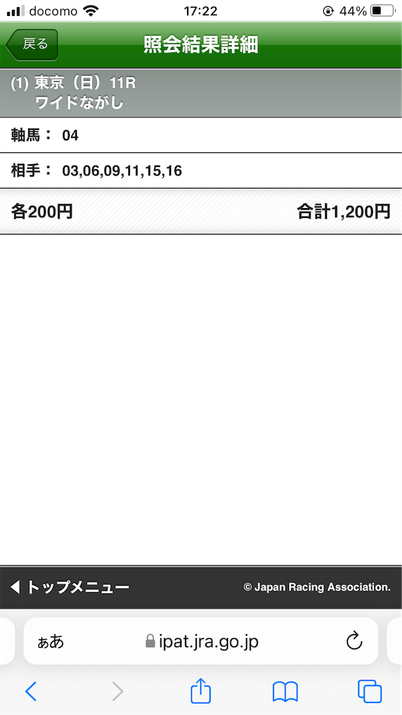 f:id:omi_D13:20220220172355p:plain