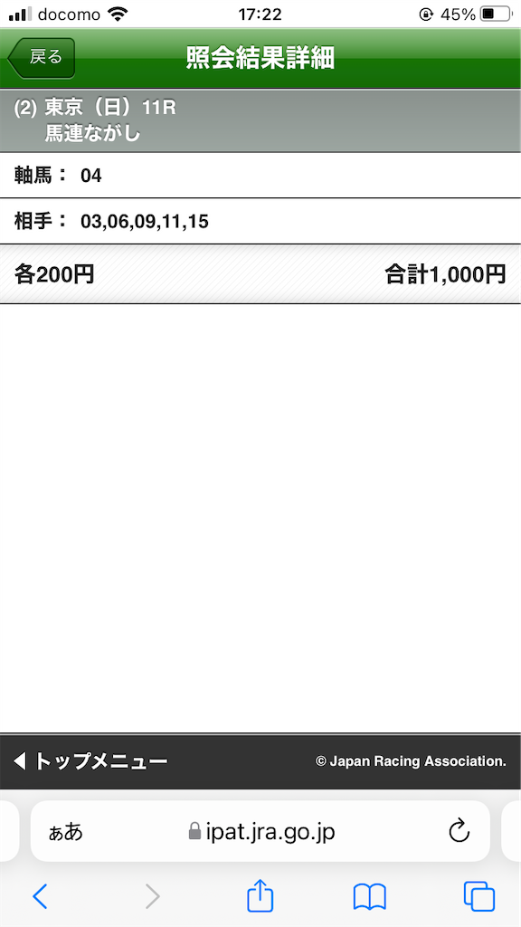 f:id:omi_D13:20220220172358p:plain