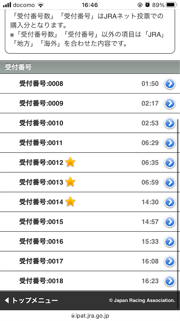f:id:omi_D13:20220306164742p:plain
