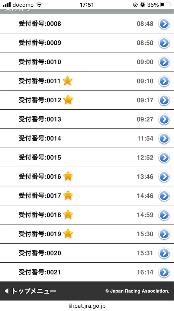 f:id:omi_D13:20220314090723p:plain