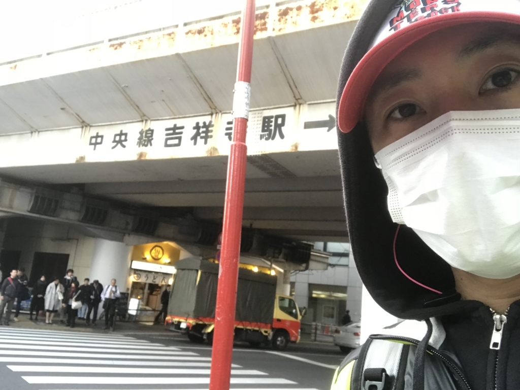 f:id:omiend:20171124152333j:plain