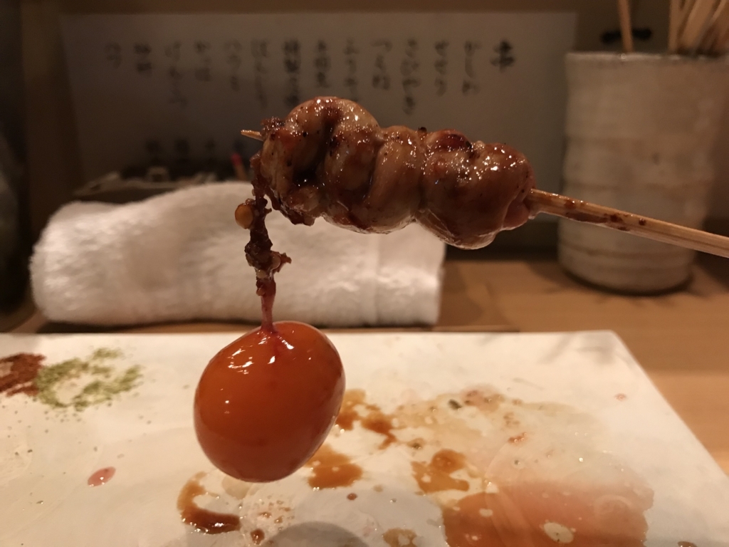 f:id:omiend:20180303202839j:plain