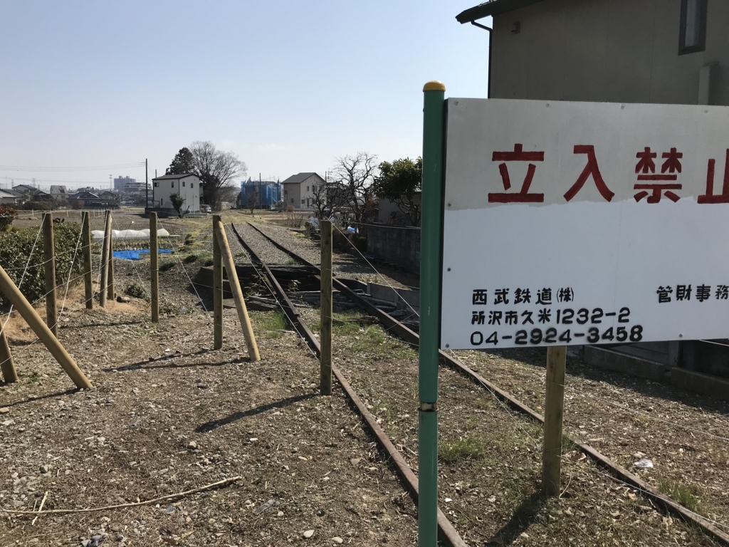 f:id:omiend:20180304113756j:plain