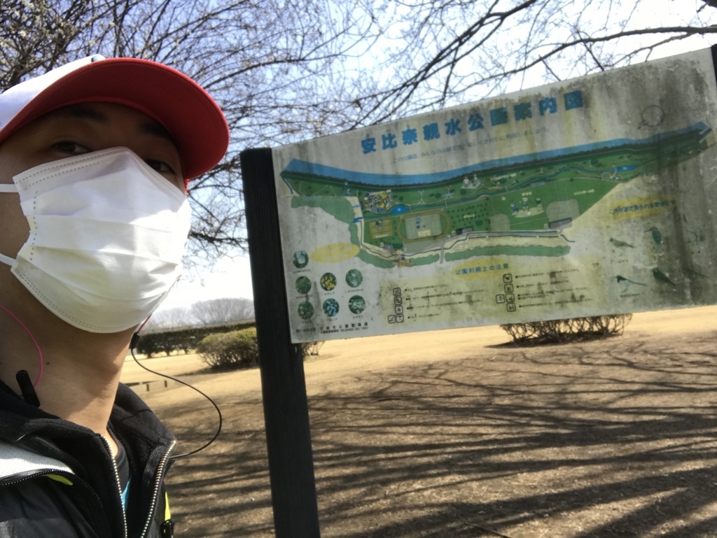 f:id:omiend:20180304121637j:plain