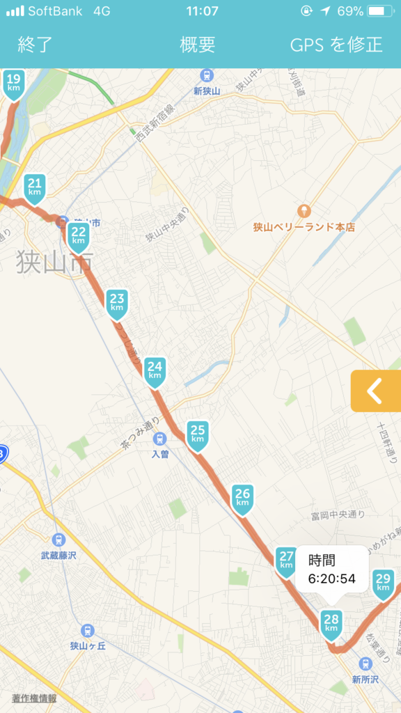f:id:omiend:20180307112342p:plain
