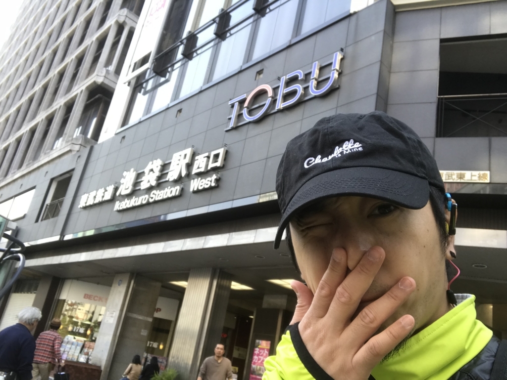 f:id:omiend:20180527073608j:plain