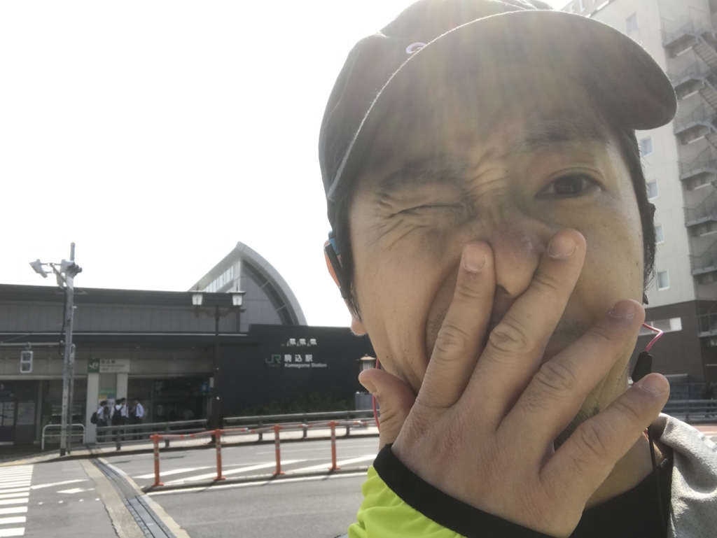 f:id:omiend:20180527083348j:plain