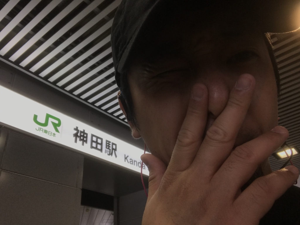 f:id:omiend:20180527101404j:plain
