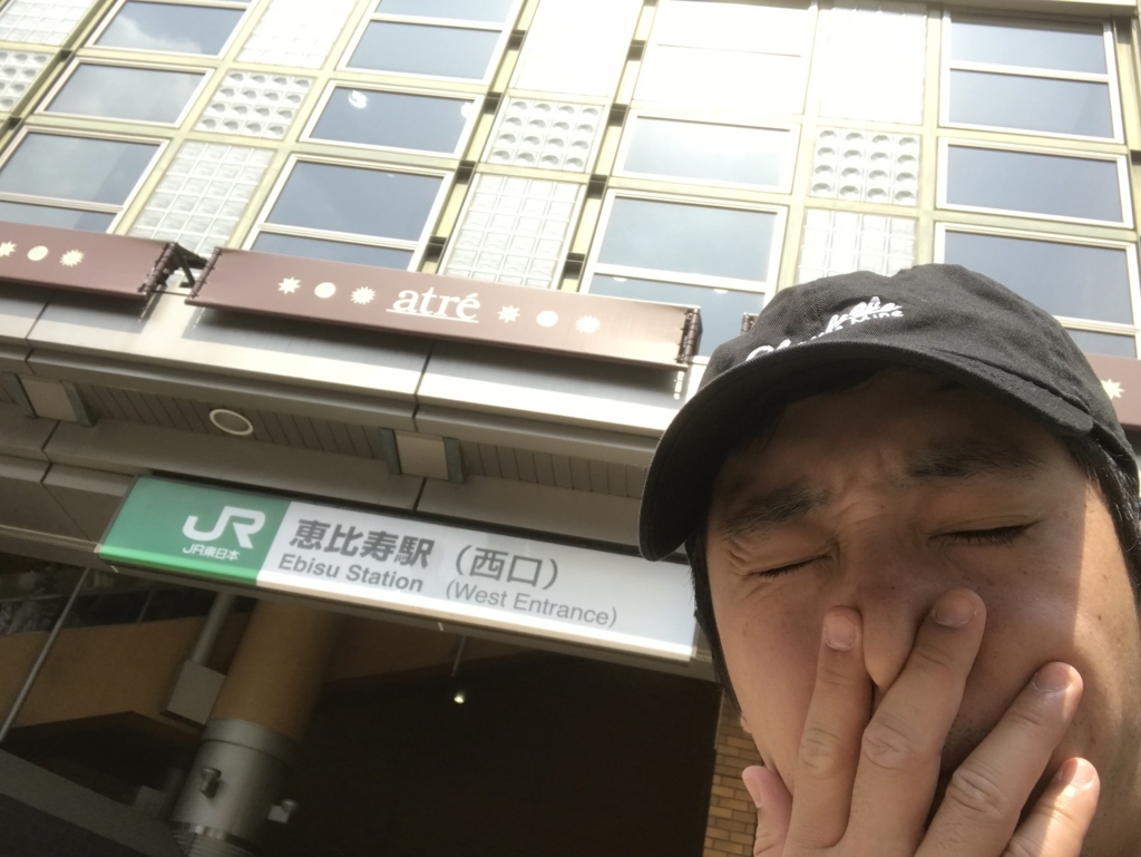 f:id:omiend:20180527135334j:plain