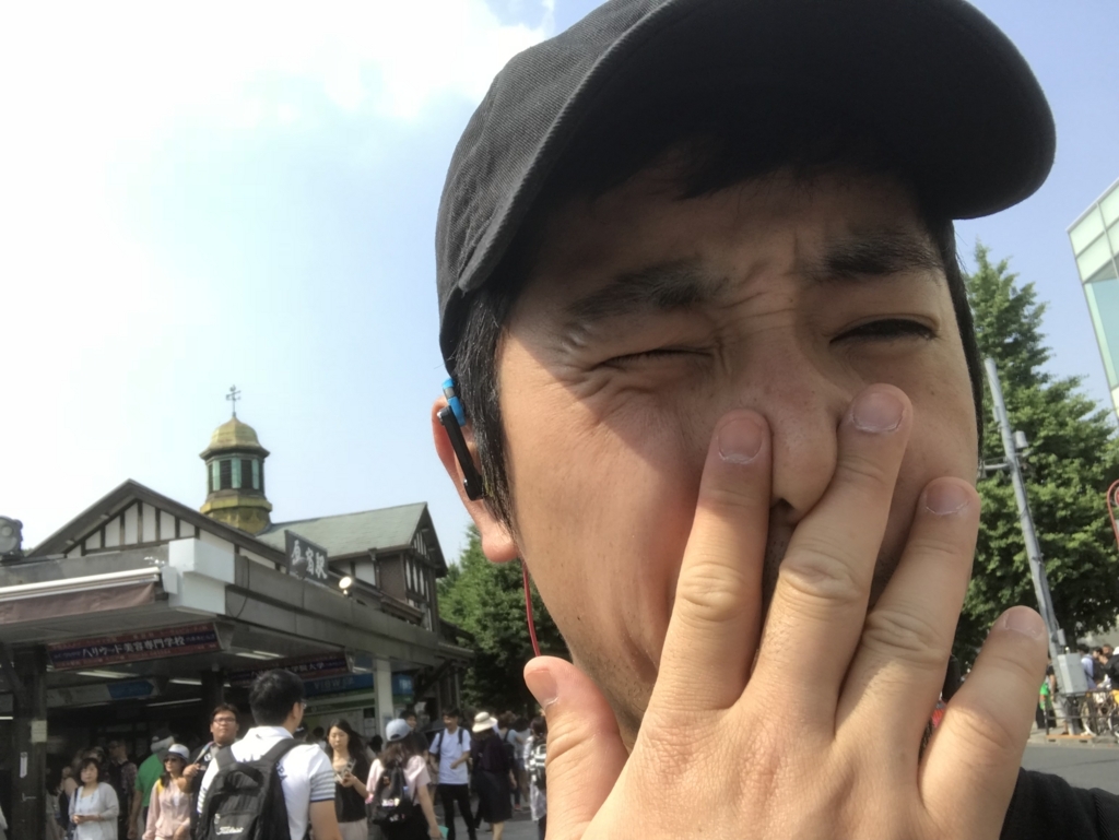 f:id:omiend:20180527143455j:plain