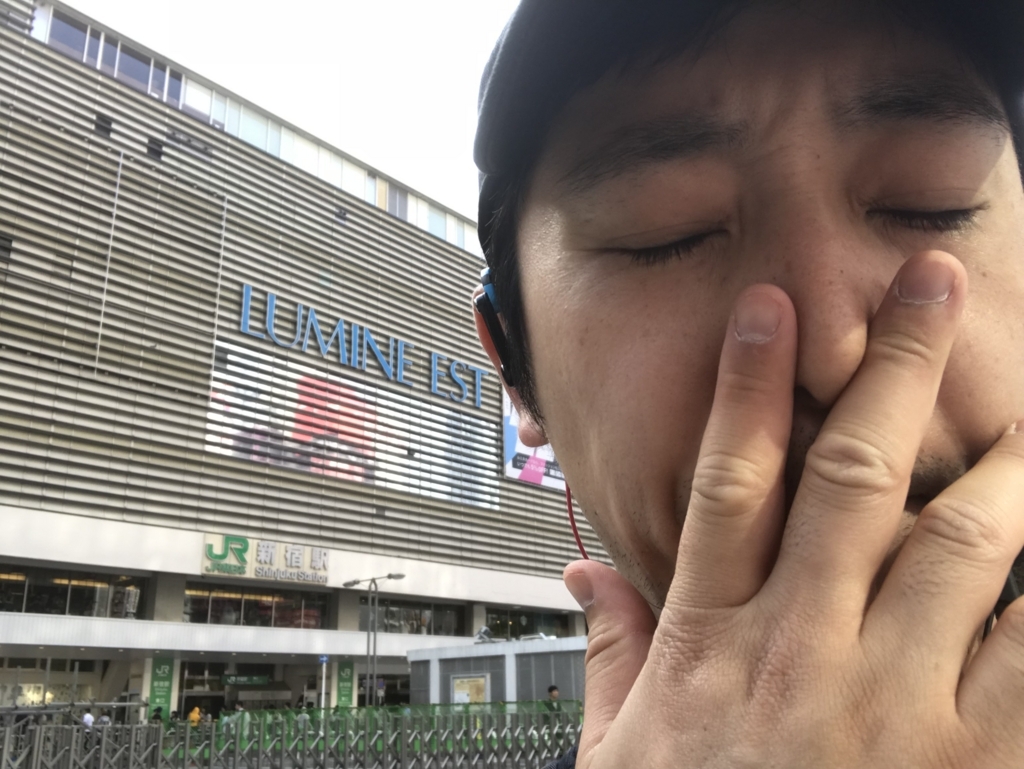 f:id:omiend:20180527152040j:plain