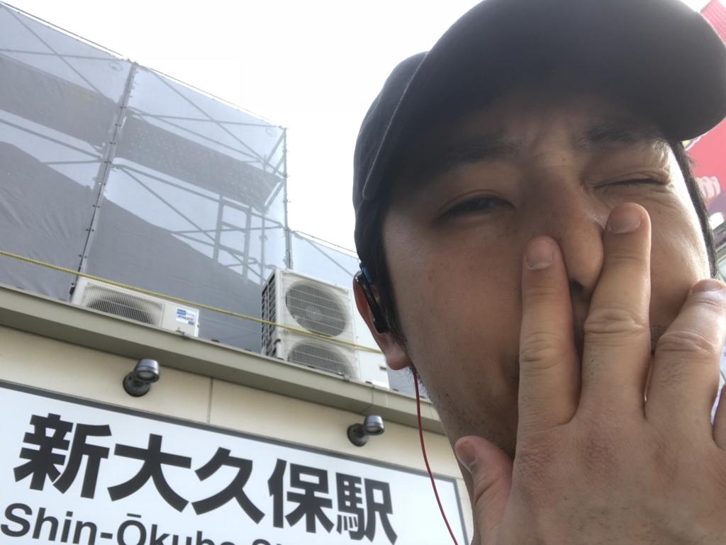 f:id:omiend:20180527154042j:plain