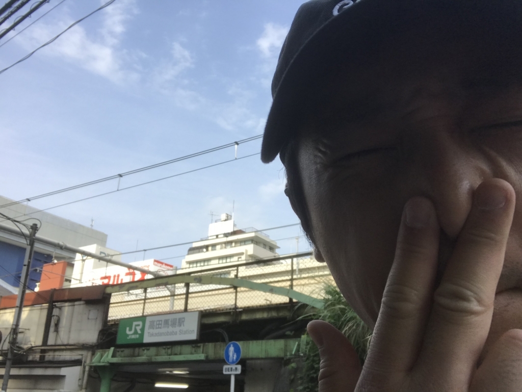 f:id:omiend:20180527155642j:plain