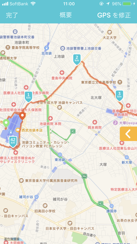 f:id:omiend:20180530120754p:plain