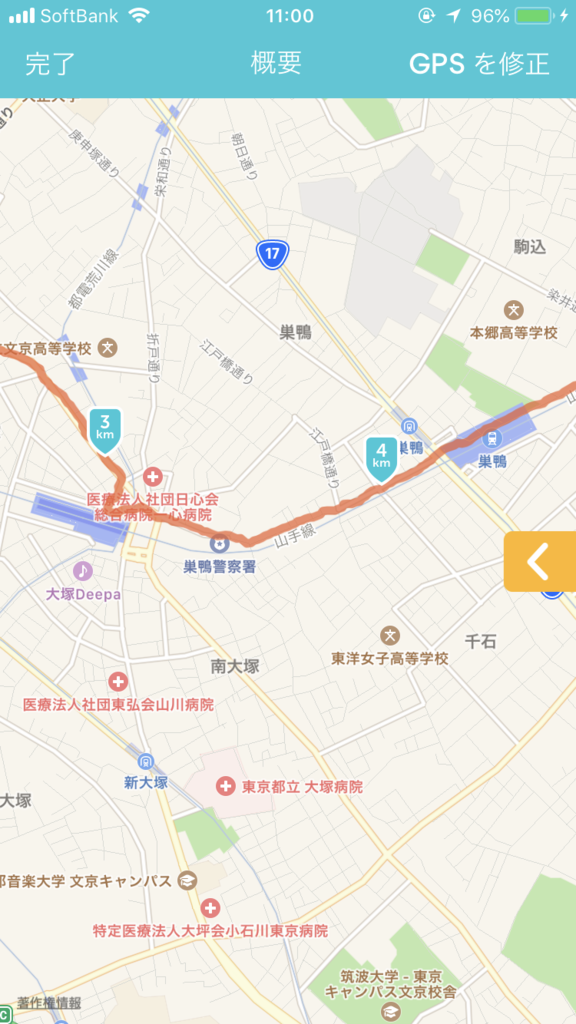 f:id:omiend:20180530120835p:plain