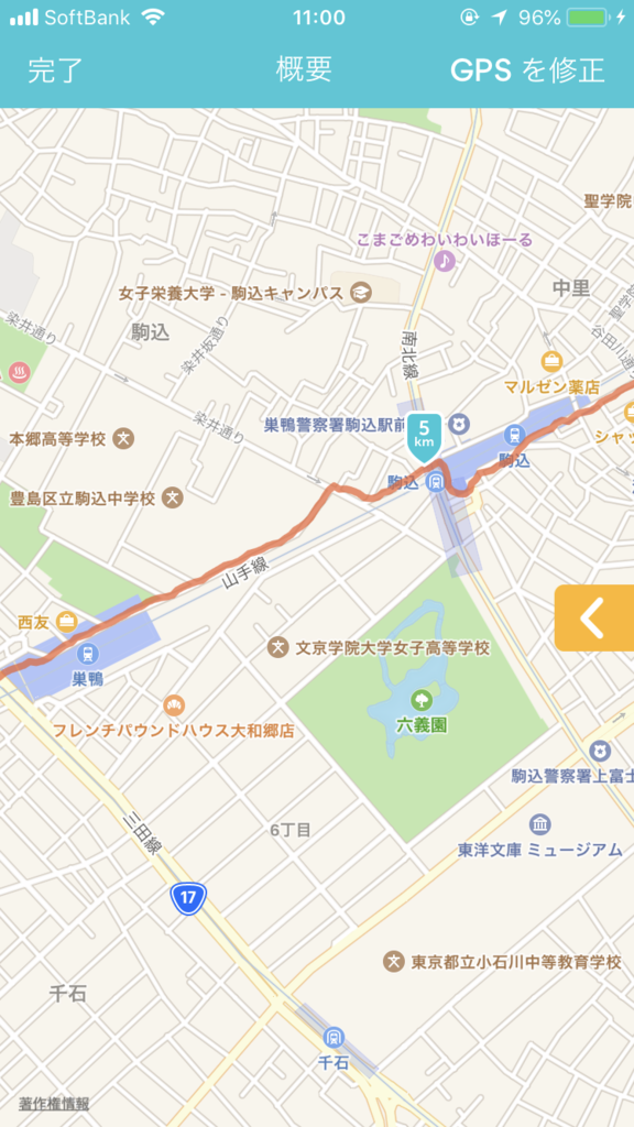 f:id:omiend:20180530120926p:plain