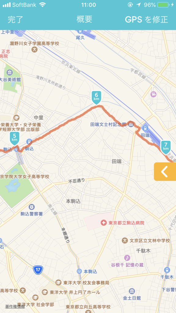 f:id:omiend:20180530120957p:plain