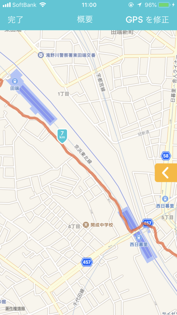 f:id:omiend:20180530121028p:plain