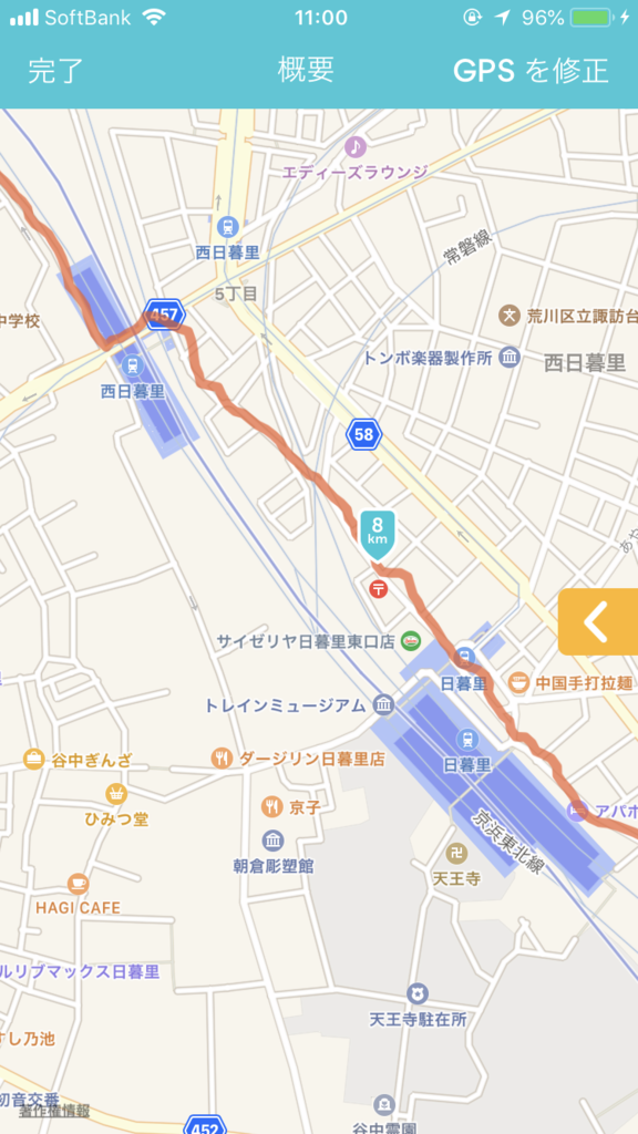 f:id:omiend:20180530121058p:plain