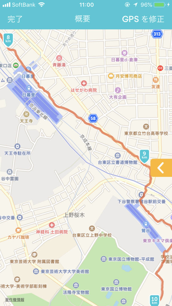 f:id:omiend:20180530121217p:plain