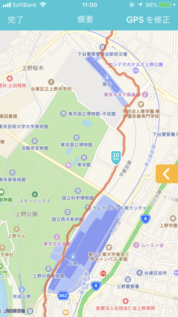 f:id:omiend:20180530121249p:plain