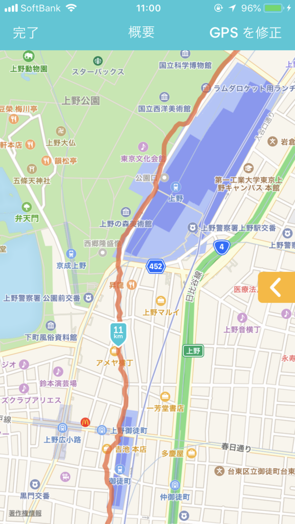 f:id:omiend:20180530121330p:plain