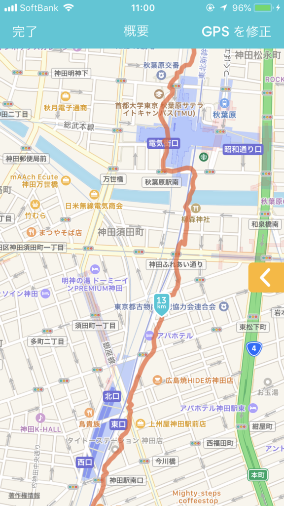 f:id:omiend:20180530121430p:plain