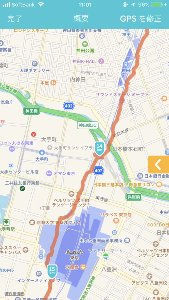 f:id:omiend:20180530121459p:plain