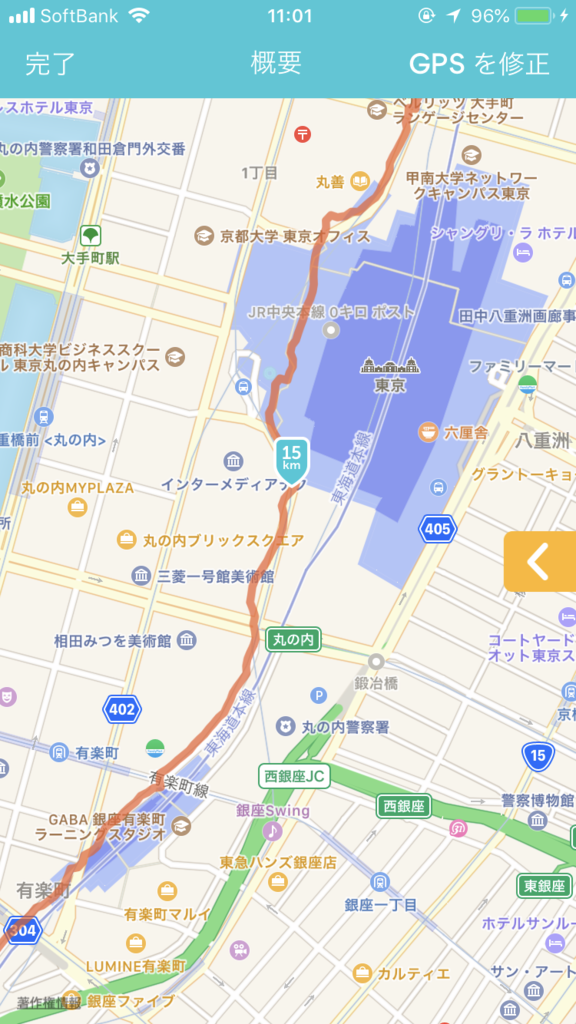f:id:omiend:20180530121634p:plain