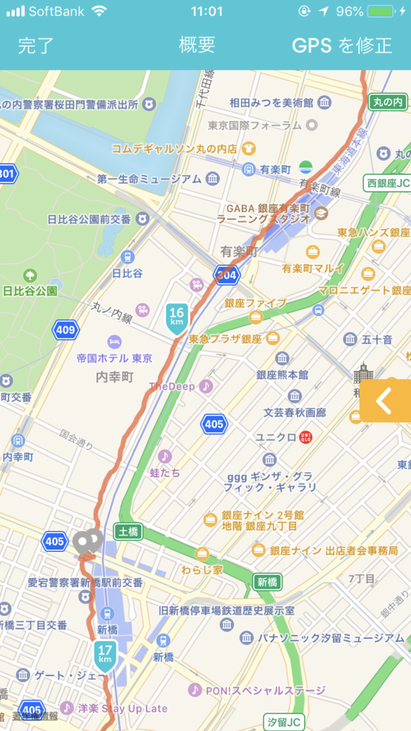 f:id:omiend:20180530121704p:plain