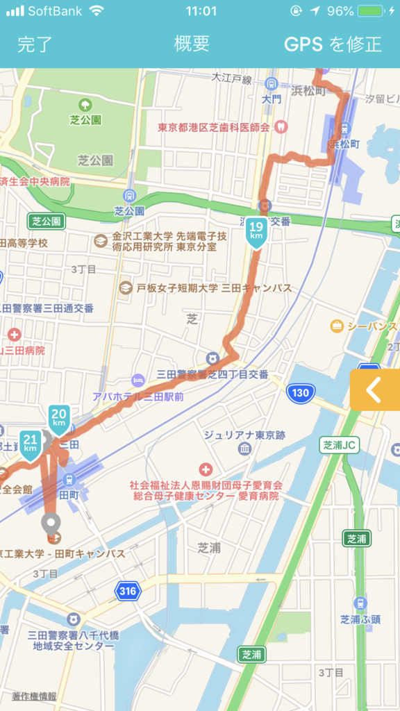 f:id:omiend:20180530121822p:plain