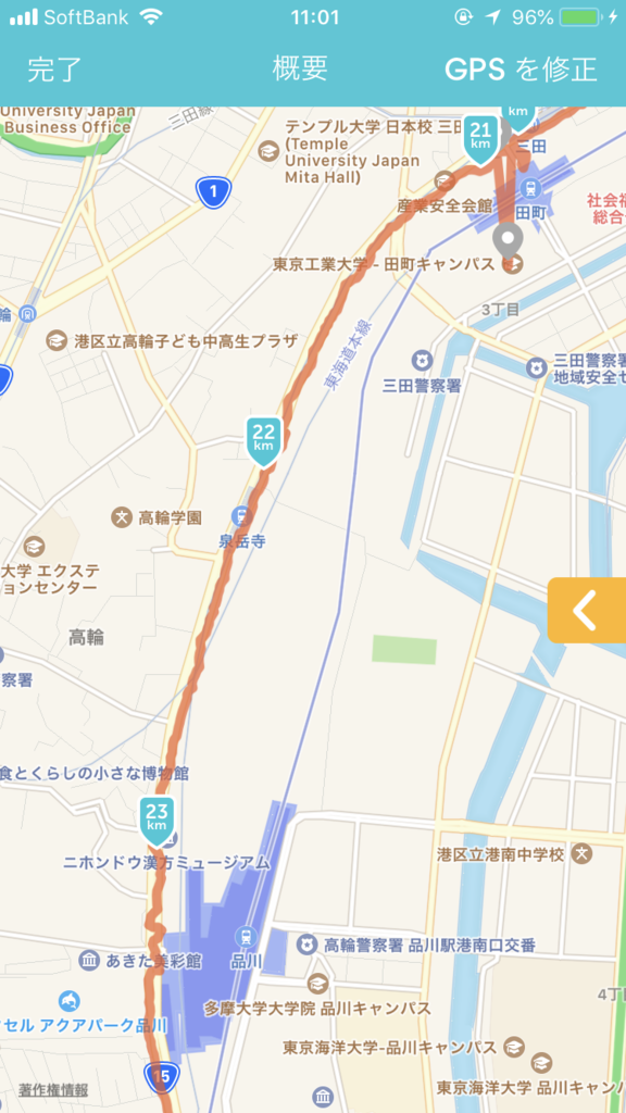 f:id:omiend:20180530121924p:plain