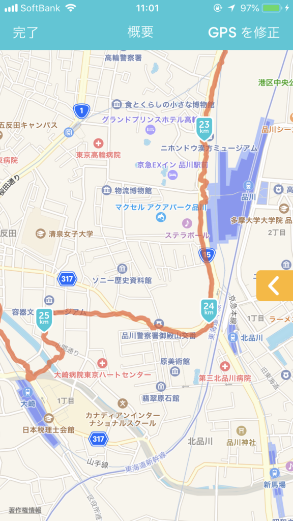 f:id:omiend:20180530122008p:plain