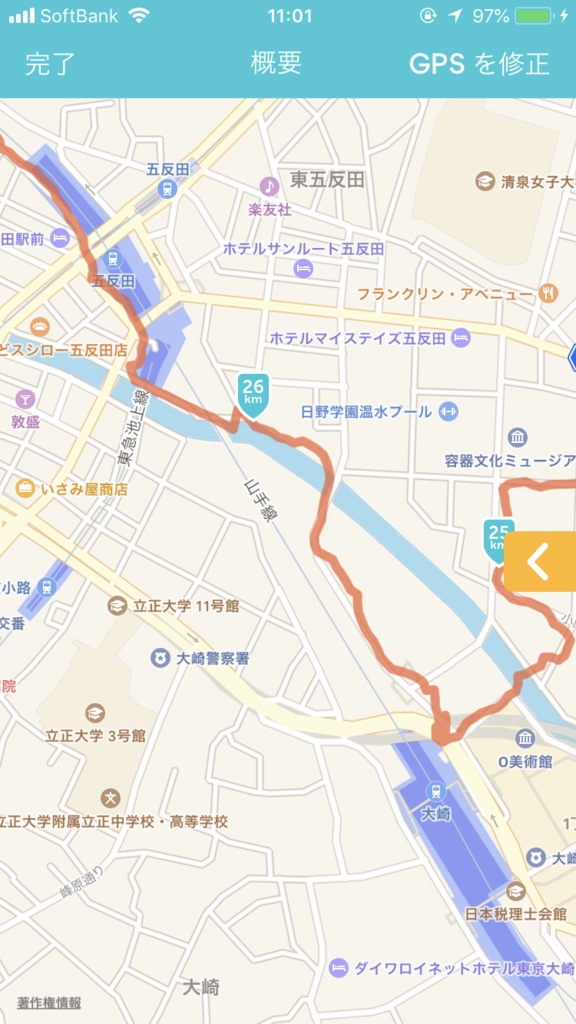 f:id:omiend:20180530122037p:plain