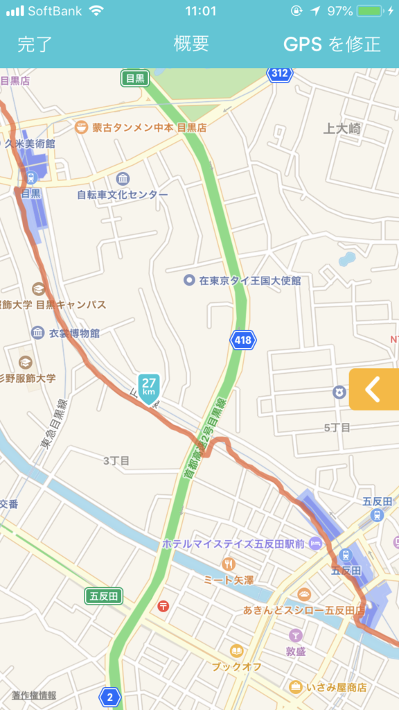 f:id:omiend:20180530122104p:plain